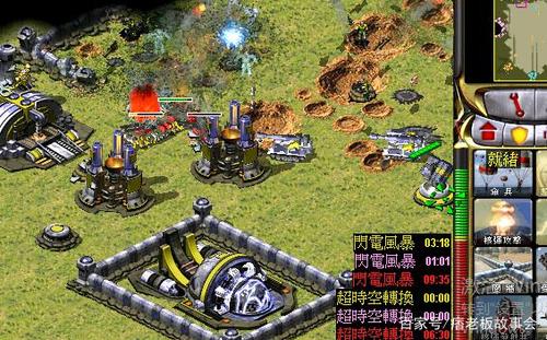 红警核裂变：超级武器的威力与秘密