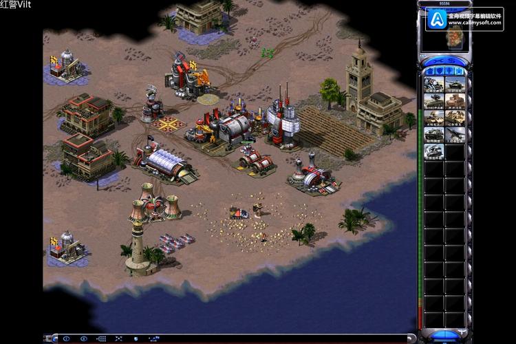 红警盟军国旗高清图片下载，经典游戏元素重温