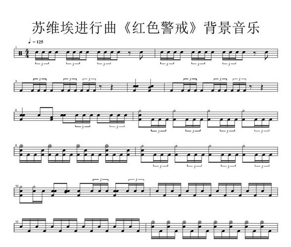 红色警戒3主题曲：苏维埃进行曲带你重温经典战役