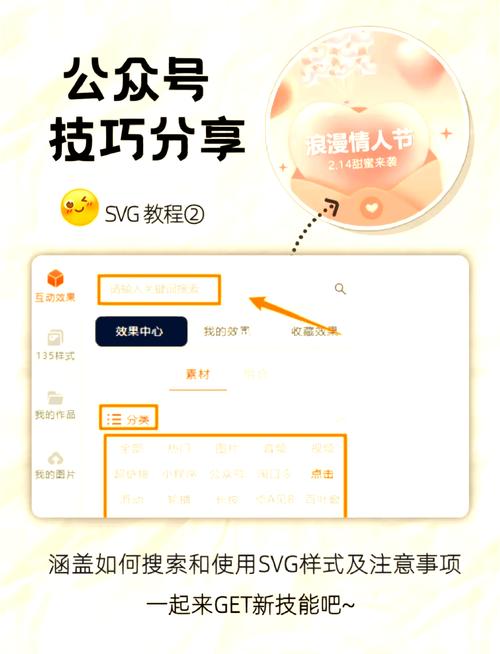 老板红警2下载安装教程：小白也能轻松上手