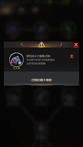 红警OL停运后玩家何去何从？寻找替代游戏