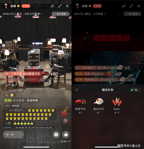 热血红警：土豆直播带你重温经典，感受竞技魅力！