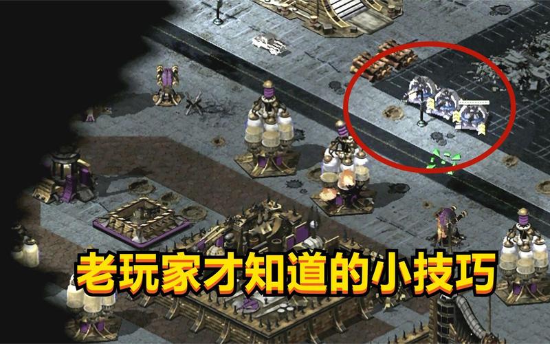 你觉得红警还不错吗？老玩家分享游戏体验