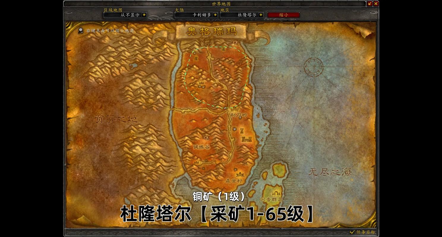 红警游戏采矿全攻略：快速积累资源