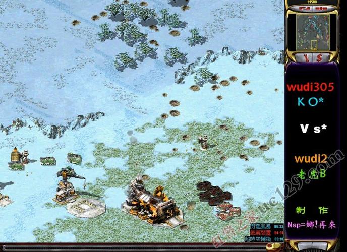 红警资源比例计算：教你快速掌握资源转换技巧