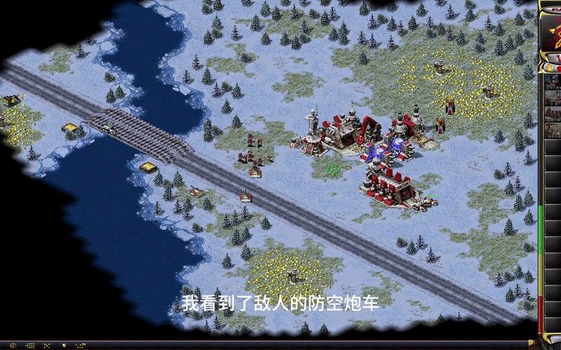 没有间谍的红警2：如何高效战胜对手？