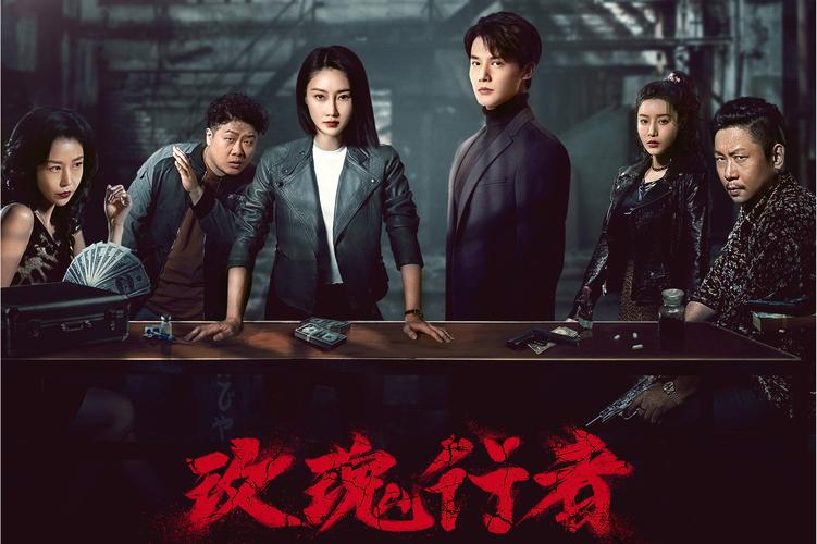 经典红警歌曲：中国风元素的震撼演绎