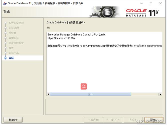 红警三整合版下载安装教程：小白也能轻松上手