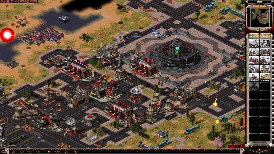 红警生化核弹：毁灭还是希望？游戏中的残酷现实