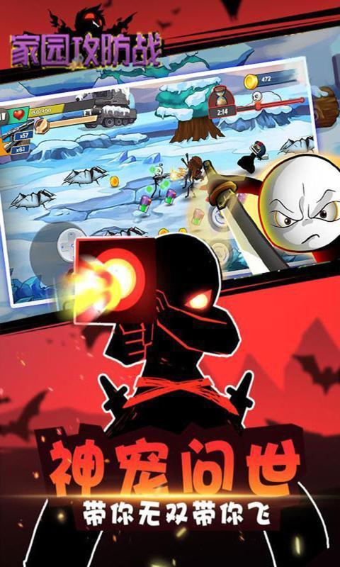 如何轻松上手红警网络对战？简单步骤教学