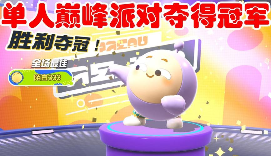 红警3充电机制深度解析:轻松碾压对手