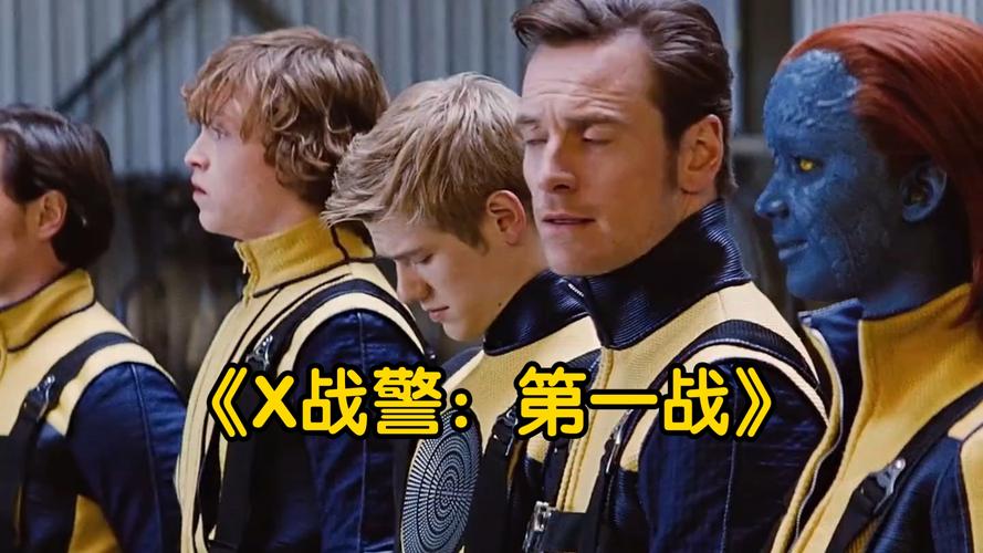 蓝景和红警：一场惊险刺激的宇宙大战