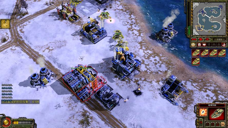 红警3进阶攻略:红警设为主要基地,快速发展!