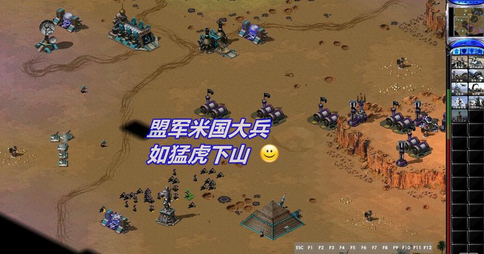 关于红警QQ对战平台的那些事：玩家经验分享