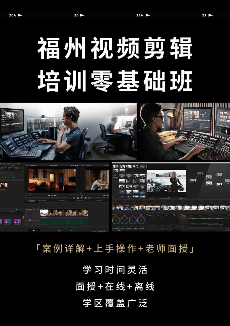 想剪辑红警？这篇教程帮你快速掌握剪辑技巧
