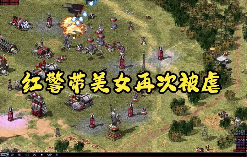 红警复印兵克制方法：告别被虐的无奈