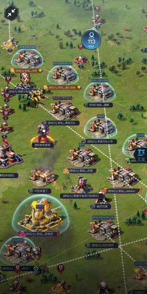 红警游戏联盟名称：好记又朗朗上口的推荐