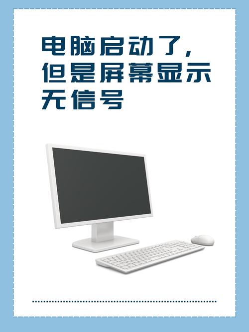 电脑玩红警无声？可能是这些小问题