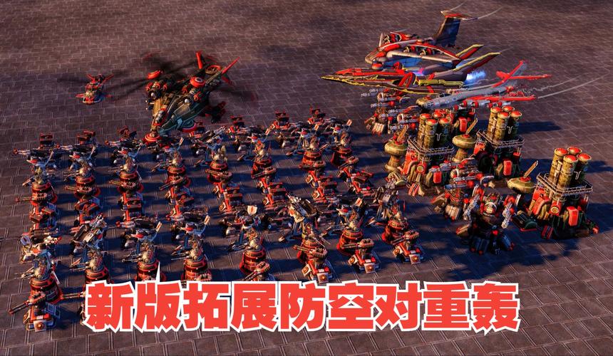 红警飞弹车属性详解及升级路线推荐，助你称霸战场