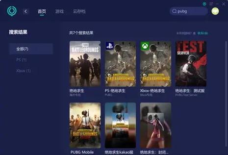 红警DOM卡修复教程：轻松解决游戏卡顿难题