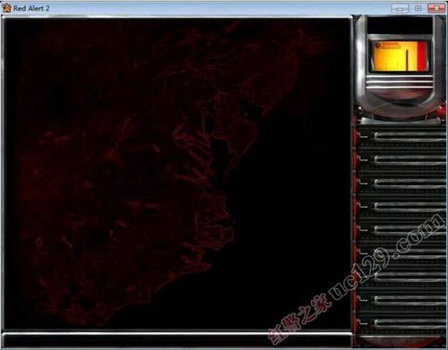 红色警戒黑屏怎么办?红警黑屏器一键修复!