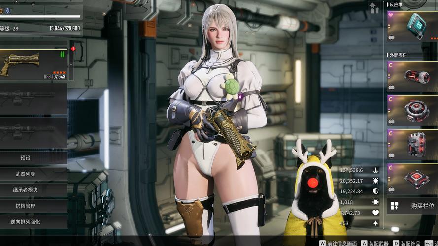 舞蟹红警游戏体验：精彩刺激，让你欲罢不能！