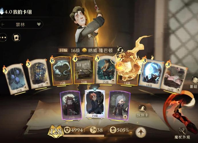 红色警戒2莫斯科：新手也能轻松通关的秘籍分享