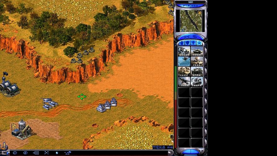 民间版红警整合包：地图、战役、修改器全都有