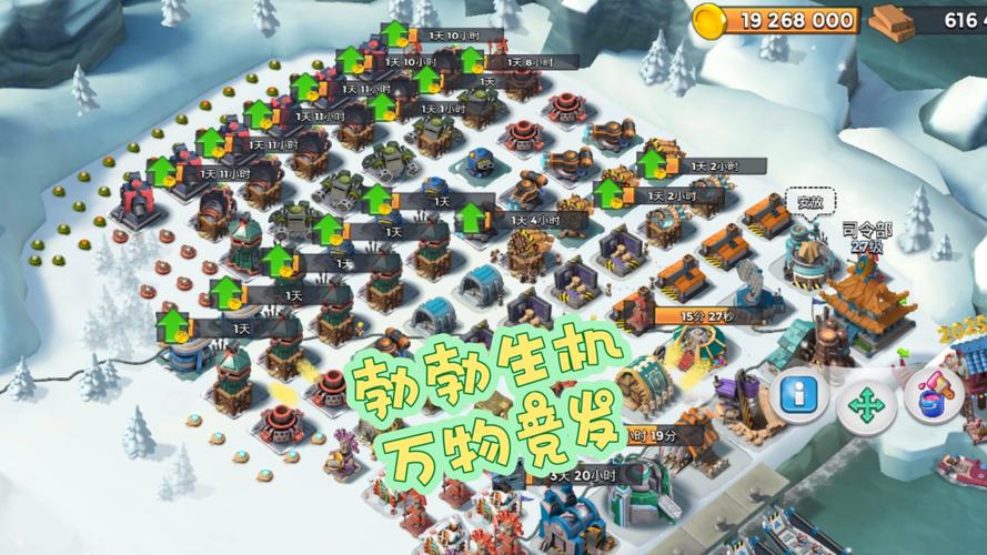 红警三大螃蟹建造流程图解：一看就会的教程