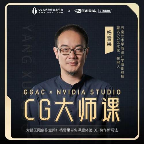 红警闫哥1实战教学：从入门到精通，快速提升！