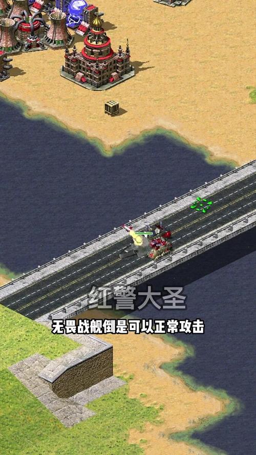 揭秘红警高端打法：磁电车流碾压技巧教学