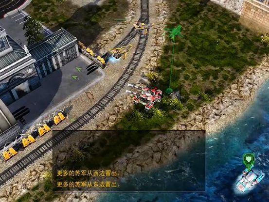 儿时玩红警的回忆：那些年我们一起征服世界