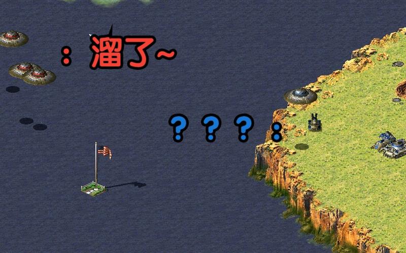 红警的精髓：微操技巧详解及实战经验分享