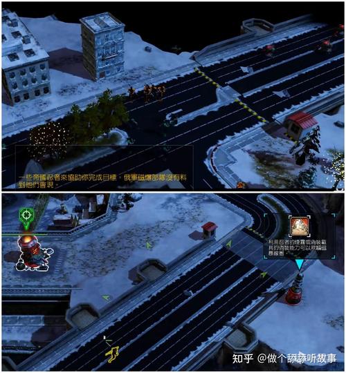 红警3游戏画面太暗?教你一步步调节亮度!