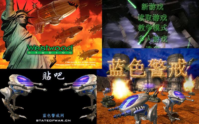 想抄袭红警？这些技巧你必须知道