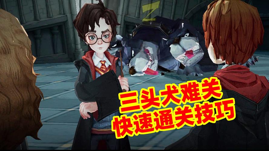 红警盒饭速成攻略：快速通关技巧分享