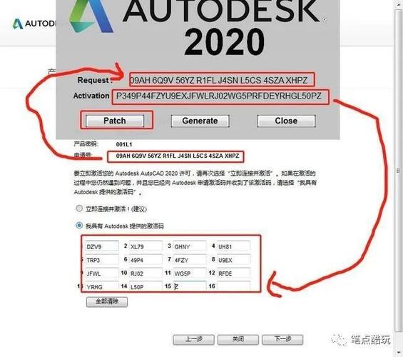 电脑玩红警用CAD？新手必看安装指南