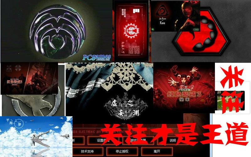 为什么我的红警无信号？常见原因及修复技巧