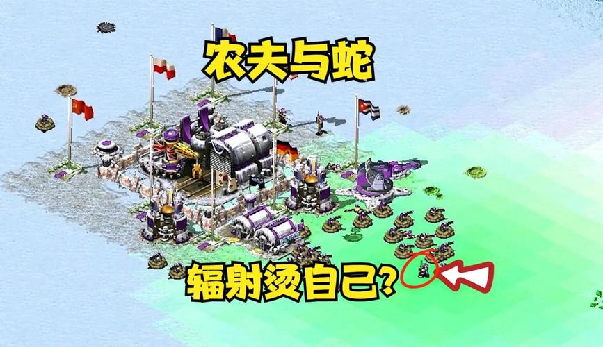 红警子蛇挑战详解：玩转蛇形地图的秘诀