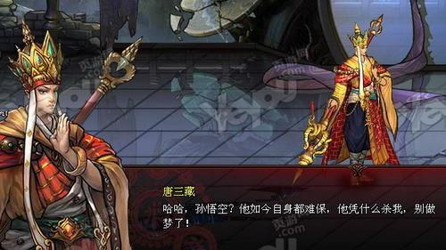 鞠灵红警小说：精彩剧情引人入胜不容错过