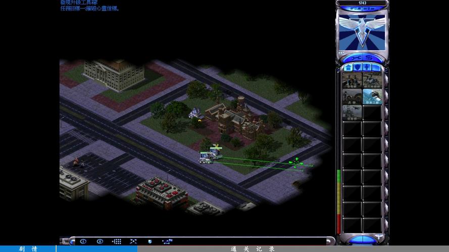 红警欢呼声：经典战役回顾与游戏技巧分享