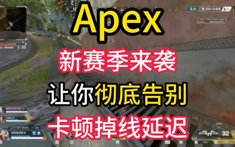 告别卡顿!战网联红警给你极致游戏体验