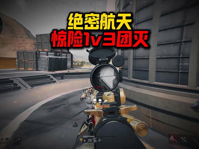 解密宇宙版红警：太空偷袭，体验刺激的星际冒险！