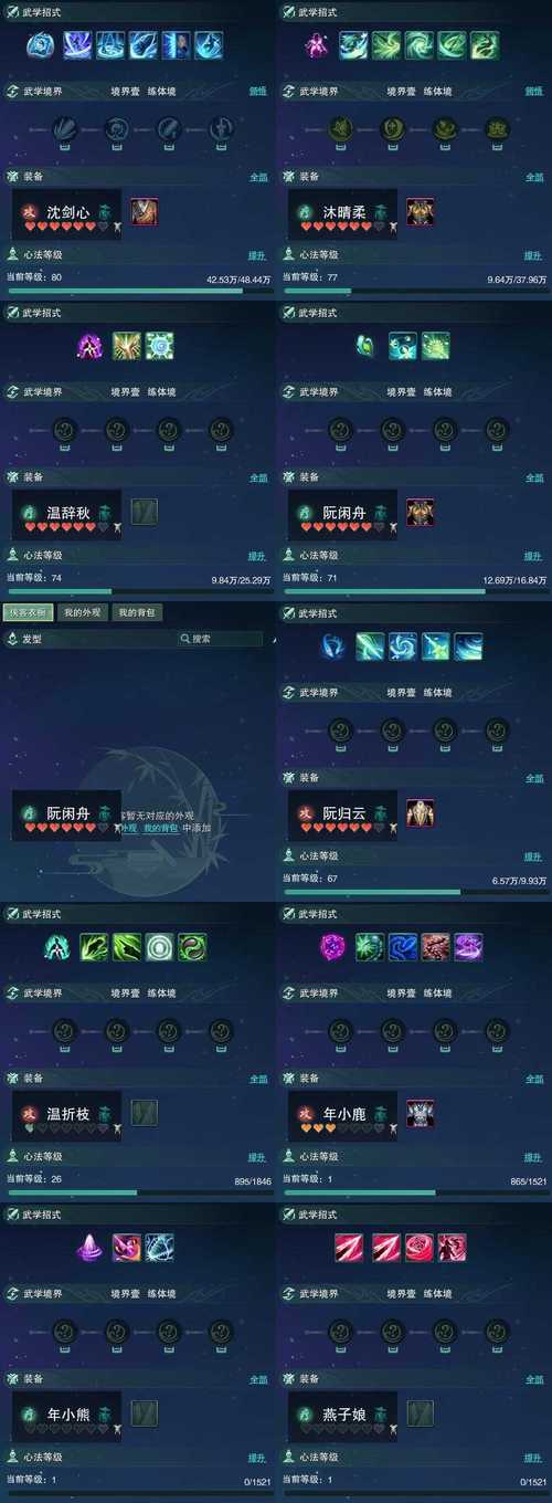 想在红警3中富甲一方?学会这些调钱技巧