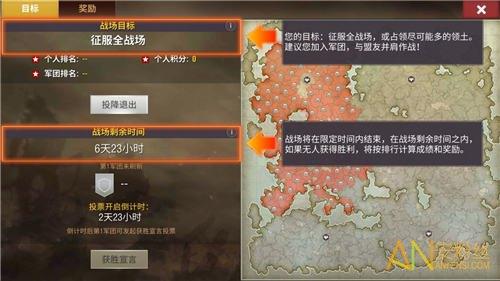 红警3贾克布技能详解及战术运用攻略