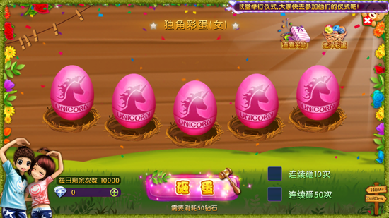 红警OL穹顶堡垒怎么获得？活动奖励详解及技巧