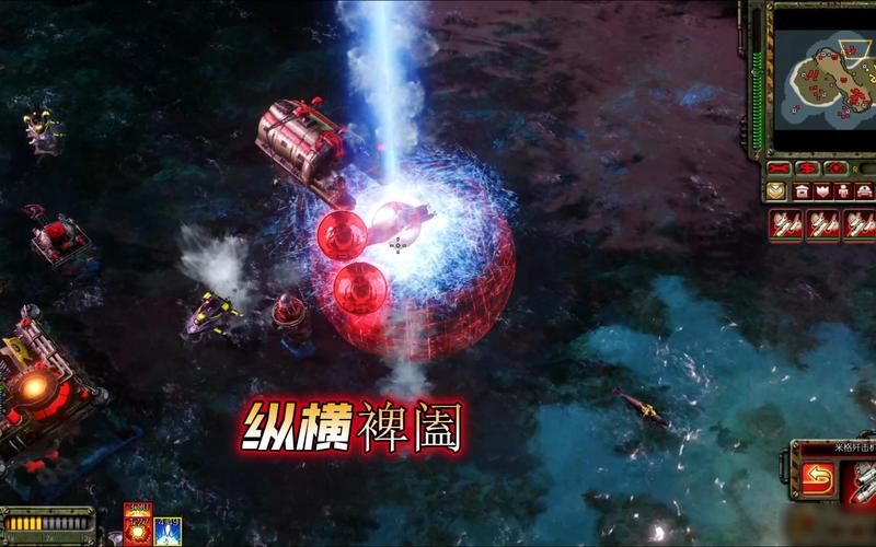 红警3浩方平台卡死?教你轻松解决浩方红警卡顿