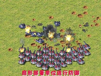 玩转红警：轻松解决部队无法进楼房的问题