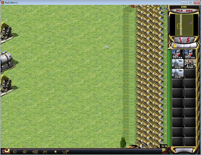 红警1开局布局：最佳方案，稳步扩张