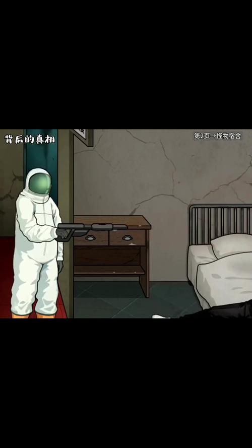 深入红警圈：揭秘游戏背后的混乱与真相